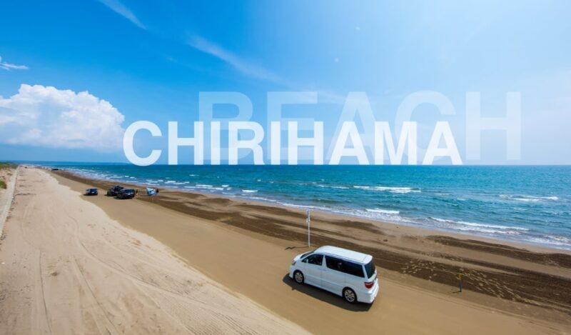 Chirihama Beach, Ishikawa
