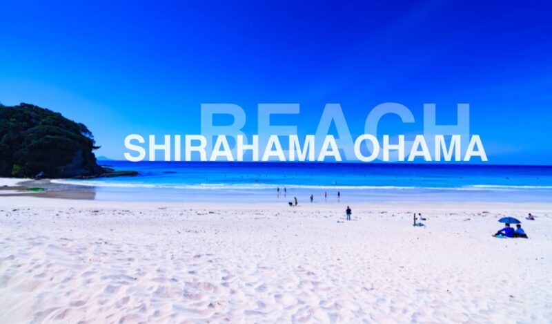 Shirahama Ohama Beach, Shimoda