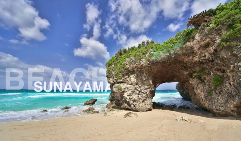 Sunayama Beach, Miyakojima