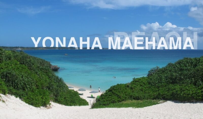 Yonaha Maehama Beach, Miyakojima